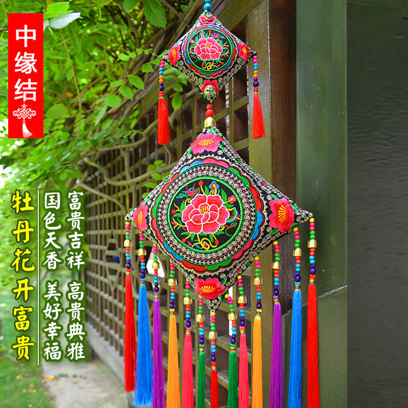 中国结挂件客厅刺绣布艺民族风壁挂家居入户门玄关背景墙新款装饰
