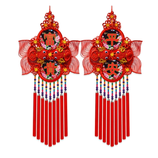 中国结桃木客厅大号福字对联挂件家居电视墙玄关入户门上高档装饰