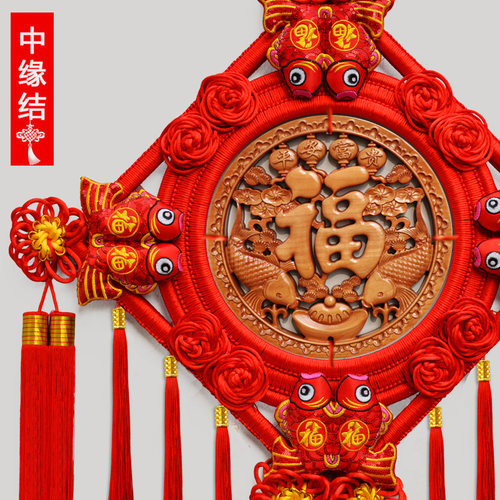 中缘结桃木中国结精细雕刻