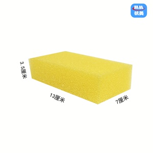 海绵擦厨房清洁擦碗不粘锅海绵