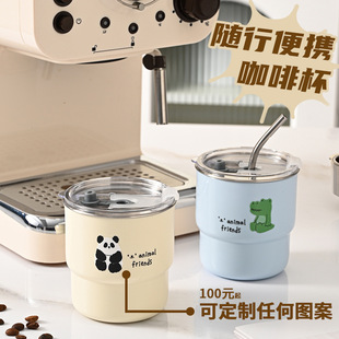 304不锈钢咖啡杯家用杯子便携水杯创意卡通带盖马克杯高颜值杯子