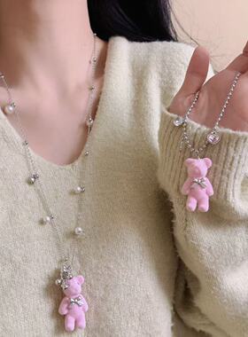 粉色植绒小熊蝴蝶结吊坠项链女甜美可爱长款气质百搭毛衣链锁骨链