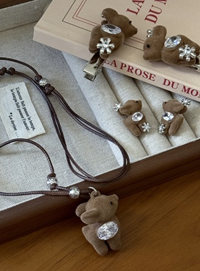 秋冬可爱卡通植绒麋鹿锆石花朵发饰项链耳饰直播爆款长款毛衣链