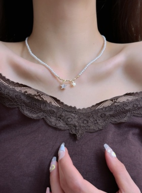 超仙甜美可爱星星小米粒串珠珍珠项链女小众轻奢高级感锁骨链配饰