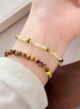 虎眼石串珠手链2024年新款