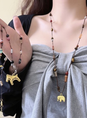 彩色天然石串珠小动物吊坠编织绳项链女小众长款轻奢毛衣链颈链