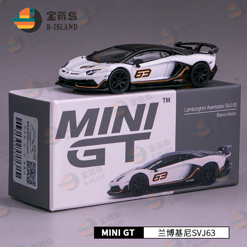 MINIGT合金车模型兰博基尼813