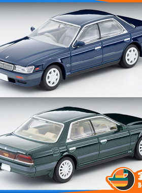 TOMYTEC合金车模型TLV日产Nissan Laurel劳莱尔N238c N259b N260a