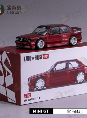 MINIGT合金车车模型KAIDO HOUSE达特桑510可开前盖162宝马M3 158