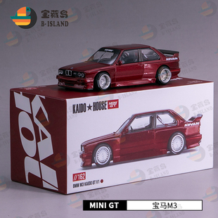 合金车车模型KAIDO HOUSE达特桑510可开前盖162宝马M3日产GT-R158