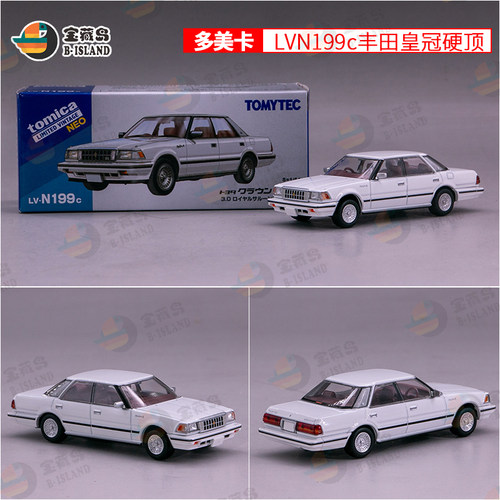 Tomytec合金车164丰田皇冠N199c