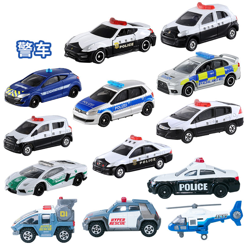 日本多美卡玩具车迷你合金警车