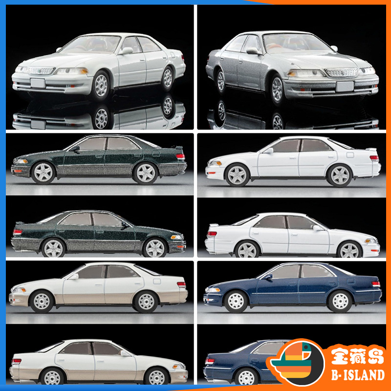 Tomytec合金车模型丰田MARKII