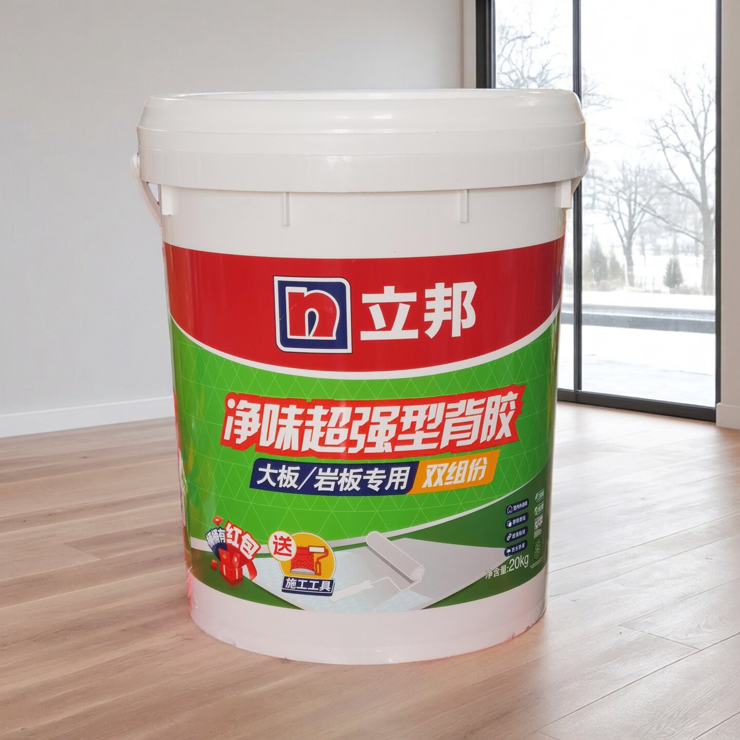 立邦双组份瓷砖背胶超强净味重砖大板专用强力处理剂界面剂粘合剂图片