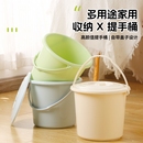 塑料水桶简约带盖子带提手小水桶幼儿园沙滩桶圆桶套装 家用洗车桶