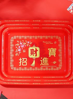 中式塑料喜庆三牲加大加厚拜神供佛婚庆水果盘红色长方形盘子托盘