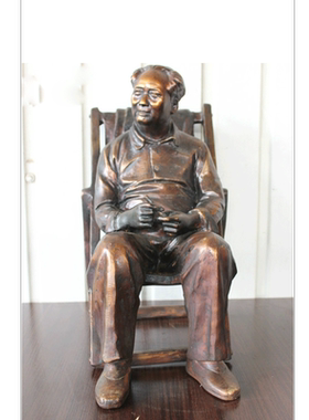 工艺品摆件毛主席铜像