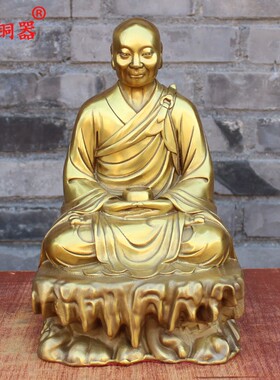 纯铜六祖慧能法师黄铜禅宗佛像黄铜慧能家用寺庙供奉桌面摆件