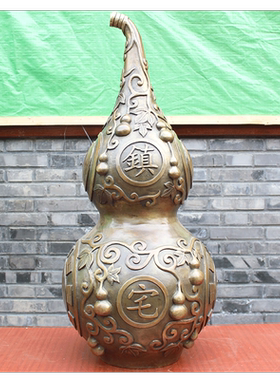 黄铜葫芦连体摆件工艺品