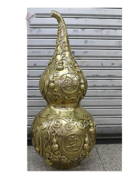 宇卓铜器连体纯铜黄铜铜葫芦