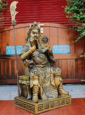 宇卓铜器 纯铜看书关公 黄铜坐关公 彩绘武财神夜读春秋桌面摆件
