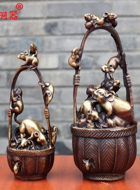 宇卓铜器纯铜鼠篮黄铜鼠篮多只鼠家居装饰复古工艺品桌面摆件