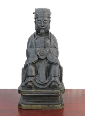黄铜自在观音财神站姿龙树菩萨