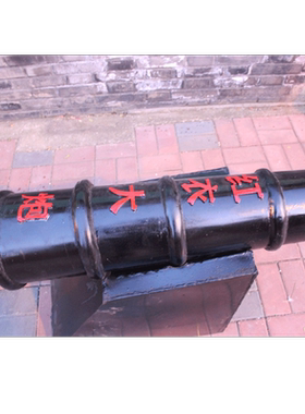 大炮铸铁室外落地工艺品家居装饰