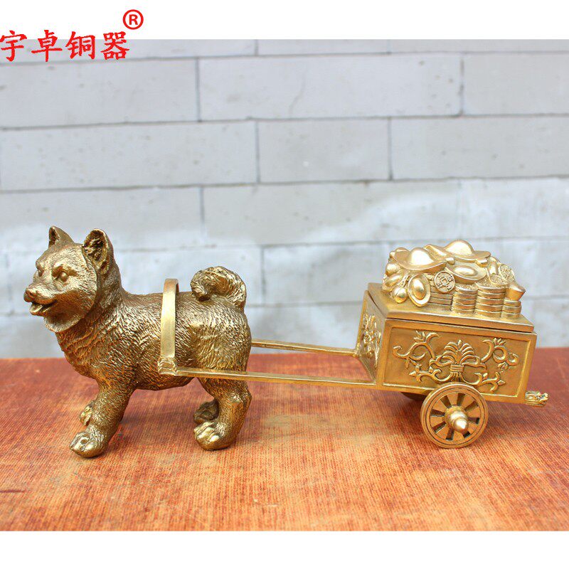 宇卓铜器黄铜狗拉车摆件狗拉车狗拉财复古手工装饰品家居工艺品