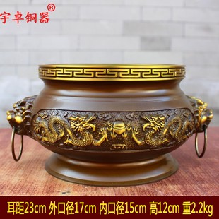 纯铜香炉黄铜香炉二龙戏珠香炉香薰炉平底圆口炉狮耳铜环桌面摆件