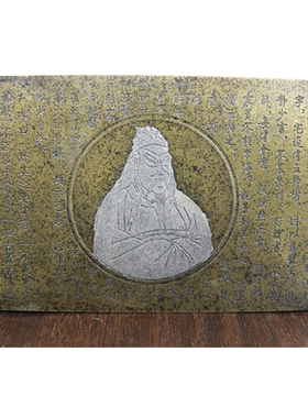 黄铜文房四宝摆件工艺品