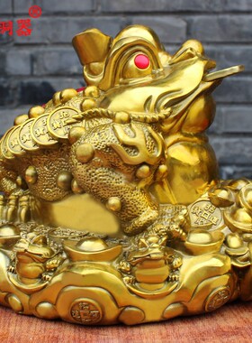 宇卓铜器 纯铜金蟾 七星蟾蜍 三足蟾 元宝金蟾 开业礼品桌面摆件