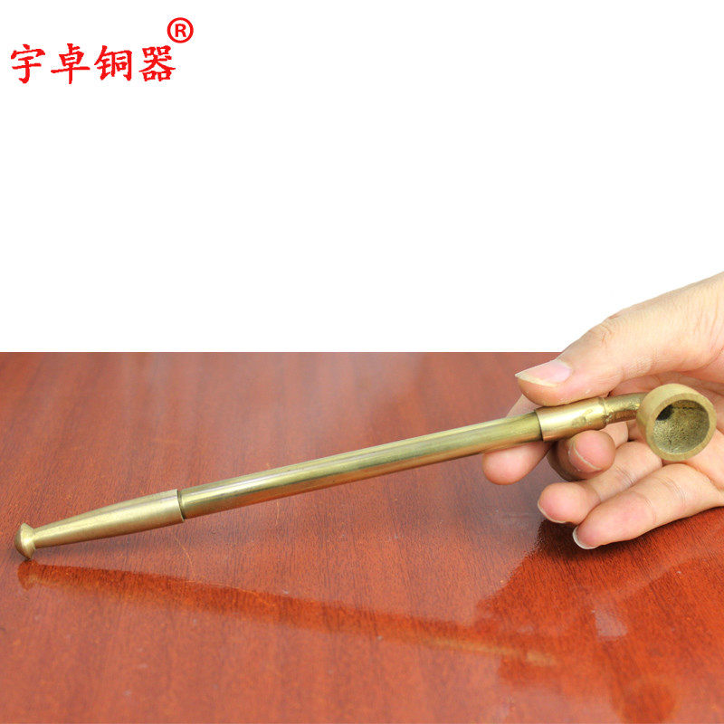 宇卓铜器纯铜烟杆黄铜烟杆光面小烟杆家居装饰工艺品摆件