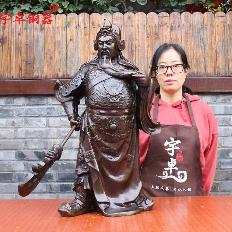 宇卓铜器纯铜关公黄铜关羽方座横刀武财神人物铜像公司工艺品摆件