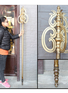 宇卓铜器纯铜十八般黄铜工艺品