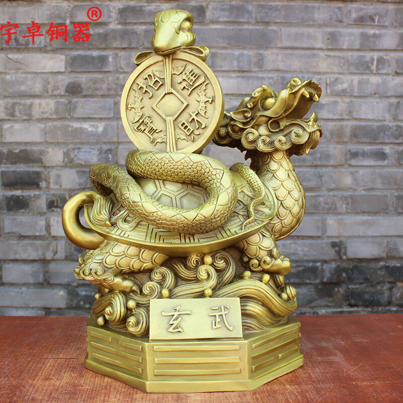 宇卓铜器 纯铜玄武 黄铜玄武 四神兽 家居装饰工艺品桌面办公摆件