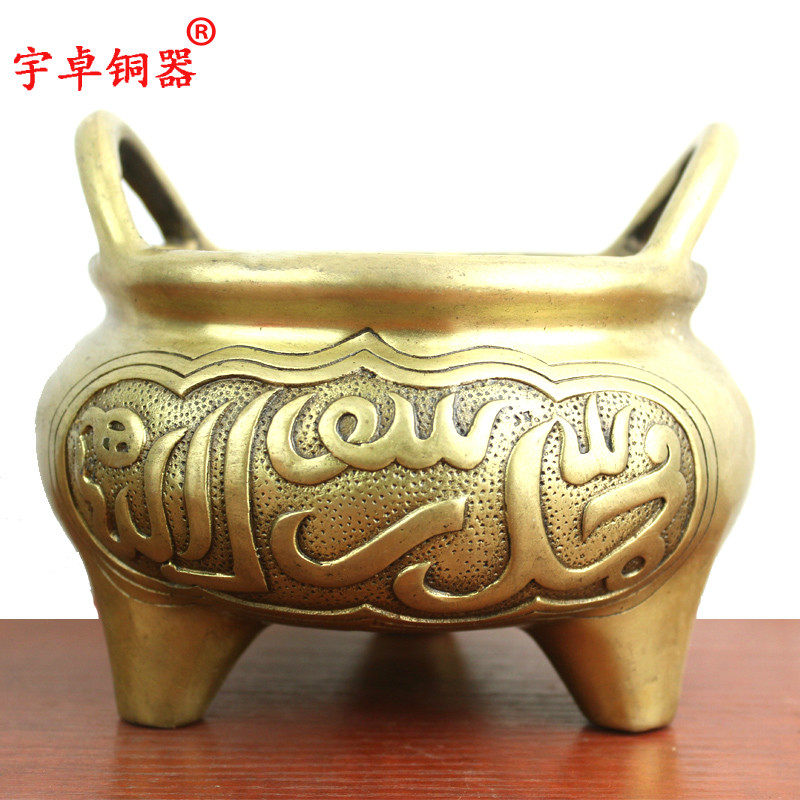 宇卓铜器纯铜香炉黄铜香炉元宝耳香炉圆耳香炉家居装饰工艺品摆件