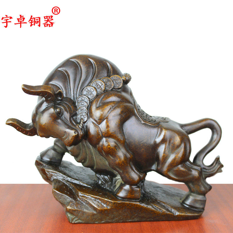 宇卓铜器纯铜牛黄铜牛福字铜钱牛生肖牛家居装饰工艺品摆件