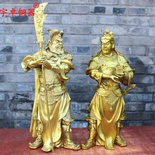 宇卓铜器 纯铜关平周仓 黄铜周仓 关公护法工艺品桌面摆件