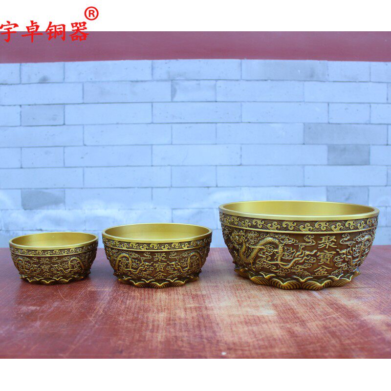 宇卓铜器龙纹聚宝盆摆件纯铜装饰品客厅桌面工艺品平底二龙戏珠