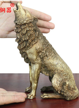 黄铜狼图腾工艺品家居装饰