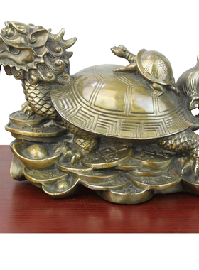 黄铜龙龟母子宇卓铜器工艺品摆件