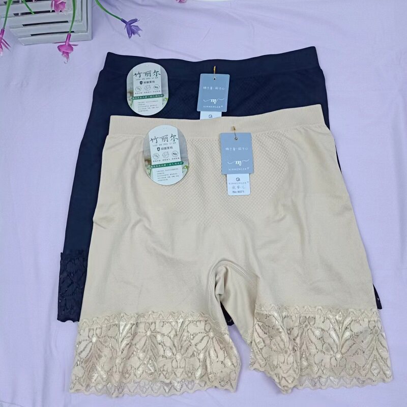 2条包邮 竹丽尔棉内裆高腰女内裤安全裤防走光女夏蕾丝打底保险裤