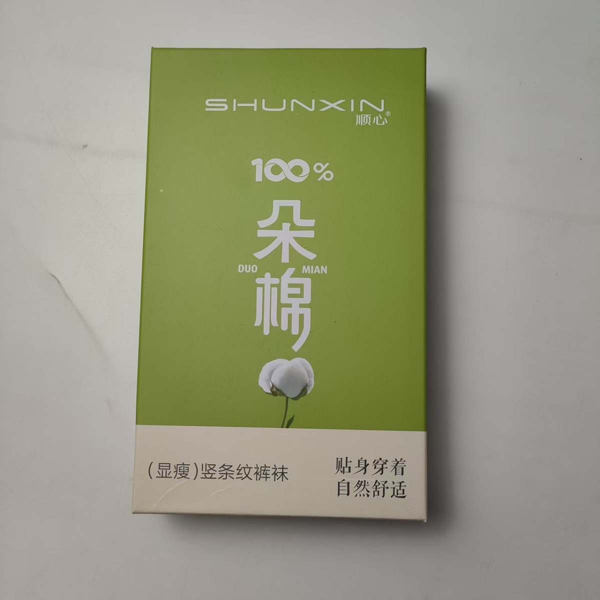 顺心9031细条纹细罗纹连裤袜