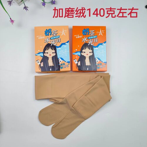 薄绒晨尔连裤袜小鲜女水光袜