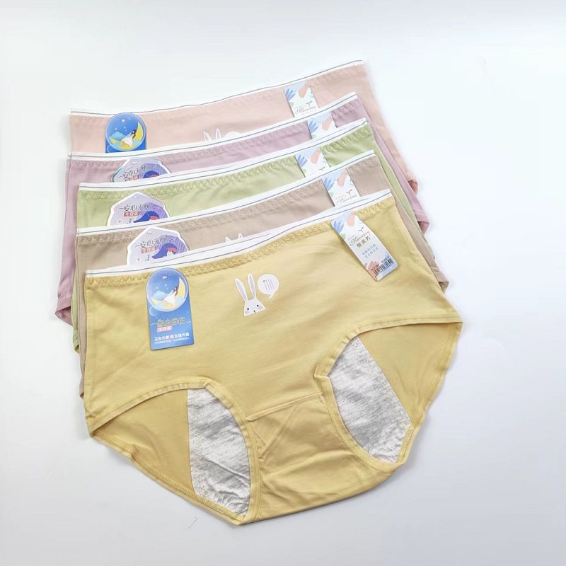 曼美芳084少女生理裤大姨妈月经期防侧漏女内裤中学生安全卫生裤