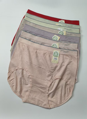 云茉儿R190高弹力内裤女加肥加大裸氨抑菌透气裆中腰妈妈包臀短裤