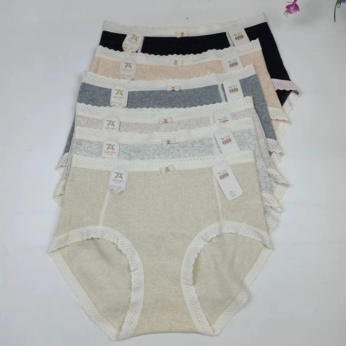 喜姿娇6053棉女士提花内裤