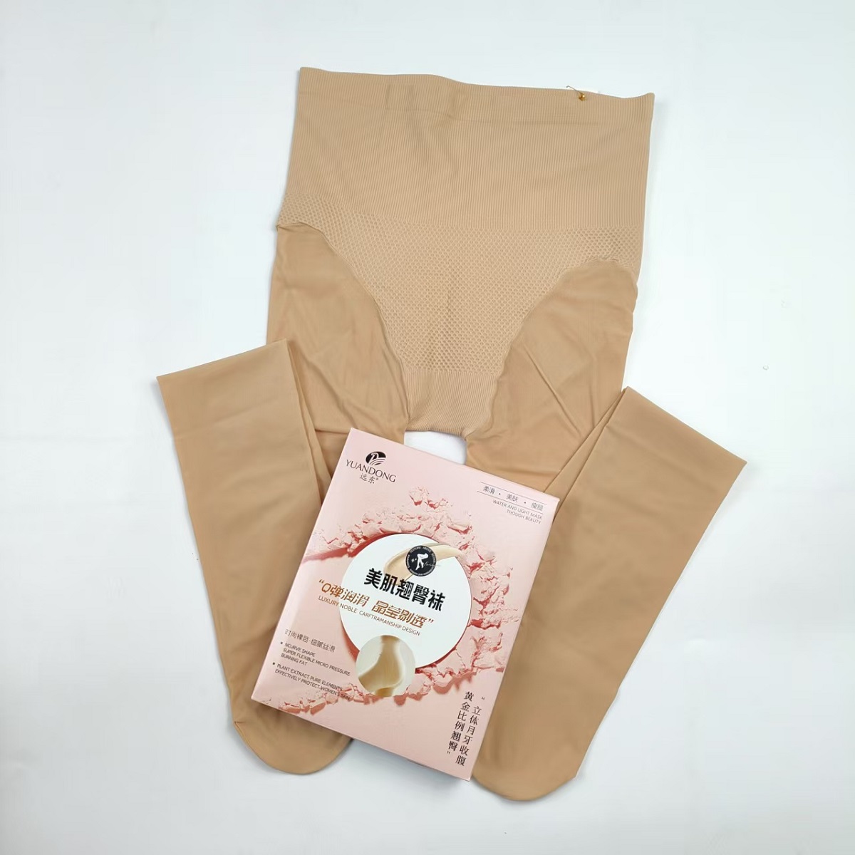 远东光腿钢丝微透肤防勾丝连裤