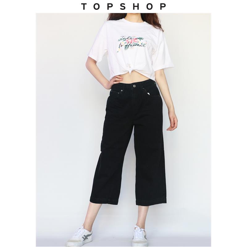 TOPSHOP PETITE娇小版CROP高腰黑色女士阔腿牛仔裤26A74NBLK